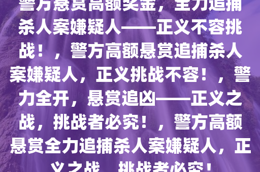 linhuijia 第9页