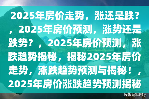 liuguanliang 第9页