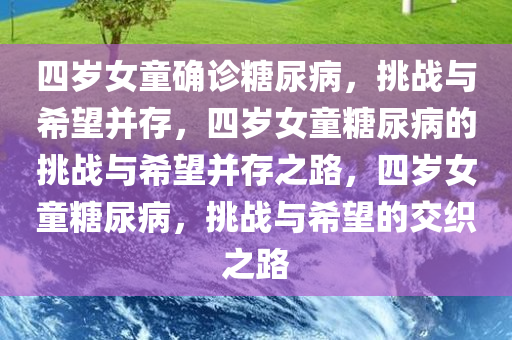 caiyahui 第9页