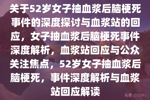 yuhua 第9页