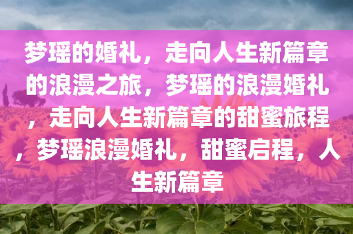 zhangyatai 第10页