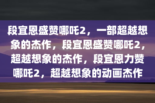 lizhengqiao 第9页