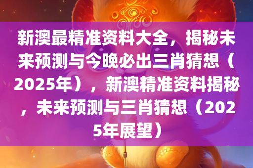 zangjieliang 第9页