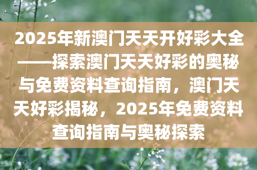 linhuijia 第8页