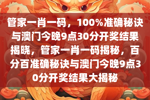 liyalv 第8页