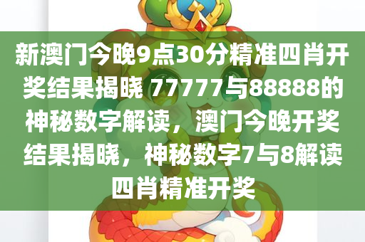 luyijun 第9页