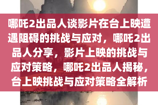 yuhua 第8页