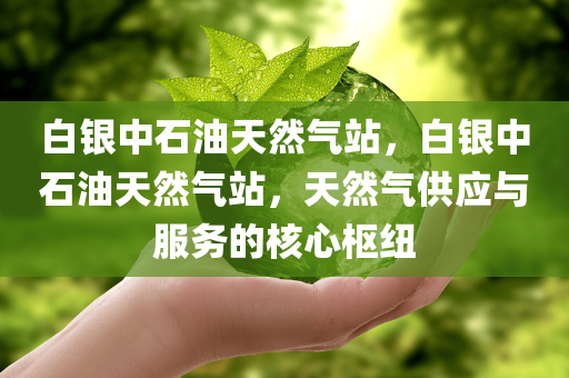 wuwennan 第119页