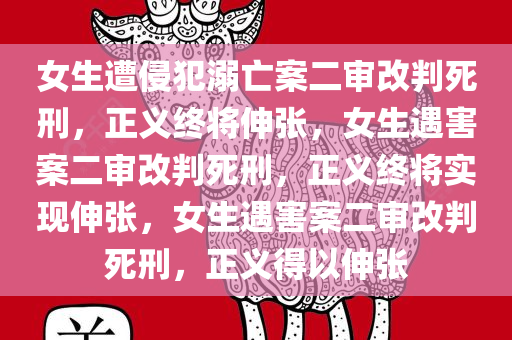lizhengqiao 第8页