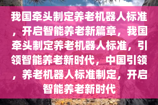 zhangyatai 第9页
