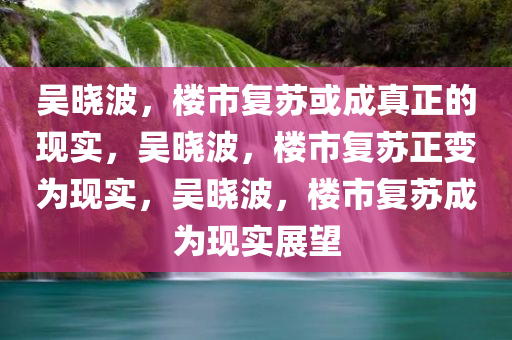 chenyunfa 第9页
