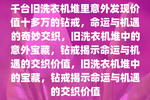 yangchengxiang 第8页