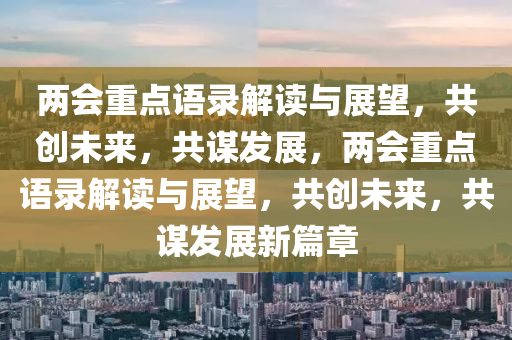 huangyuzhong 第7页