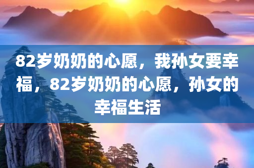 linhuijia 第6页