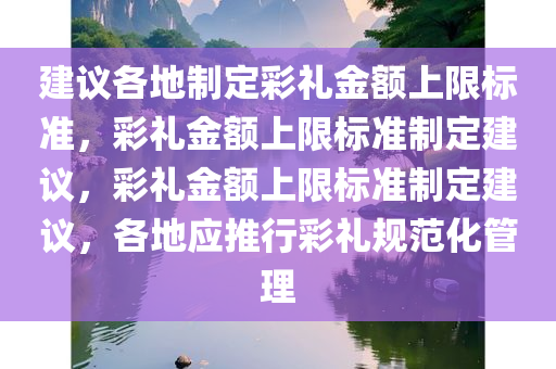 huangshujun 第7页