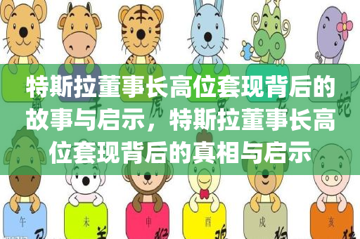 luyuling 第7页
