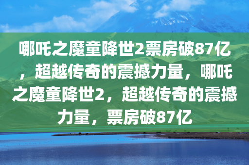 lulan 第7页