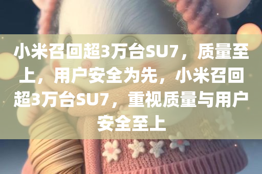 luyijun 第7页