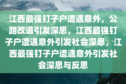 yuhua 第6页