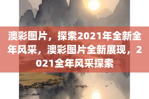 liuguanliang 第6页