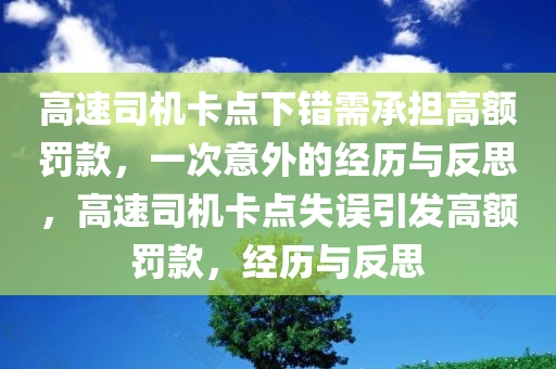 yangchengxiang 第7页