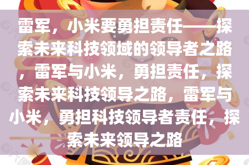 zhangyatai 第7页