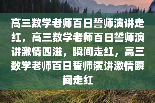 yangxinhong 第6页