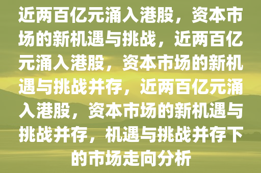 zhangyanan 第7页
