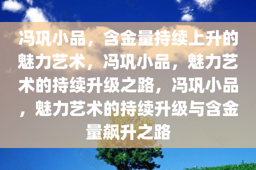 caiyahui 第6页