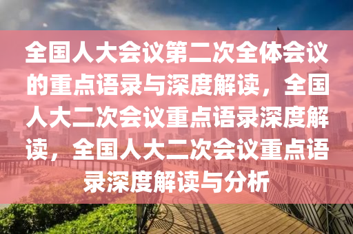 nieruihai 第7页