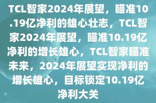 lulan 第6页