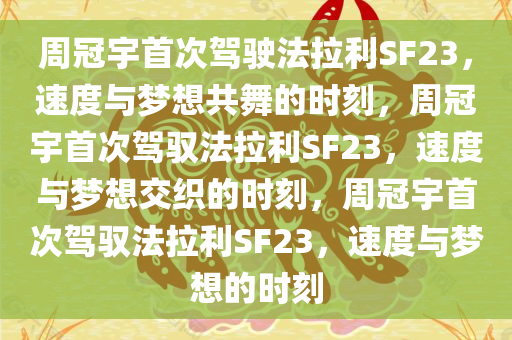 liuguanliang 第5页
