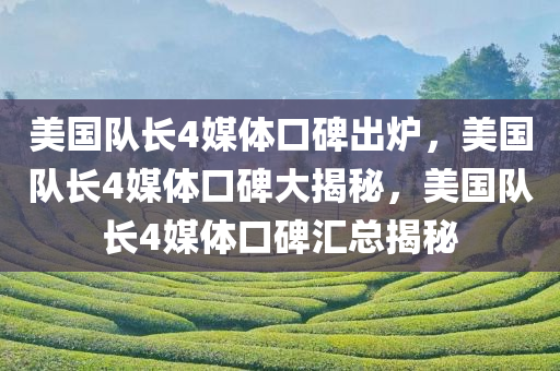 zhangyanan 第6页