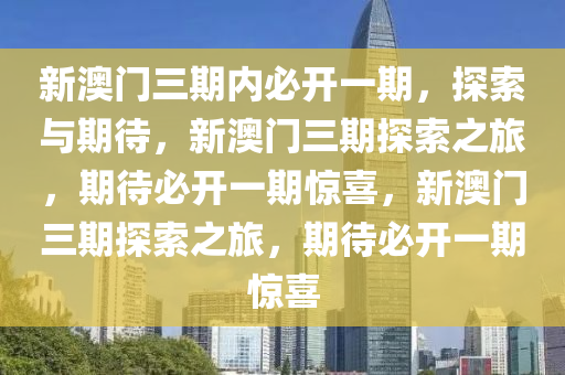 yangxinhong 第5页