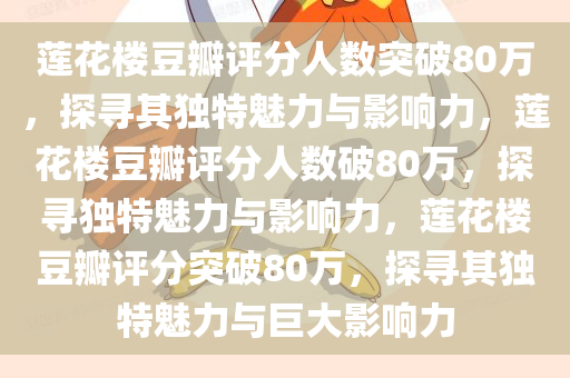 lizhengqiao 第5页