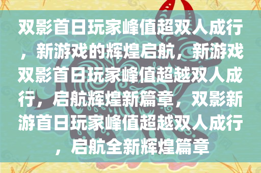 chenjiayi 第7页
