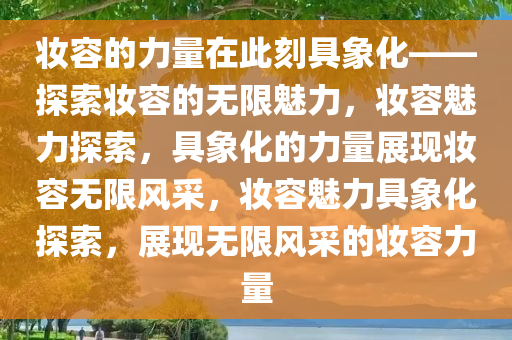 lulan 第5页