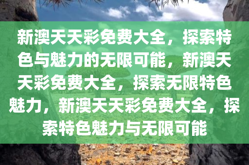 hanjunhao 第5页