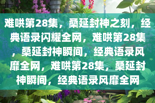 huangshujun 第5页