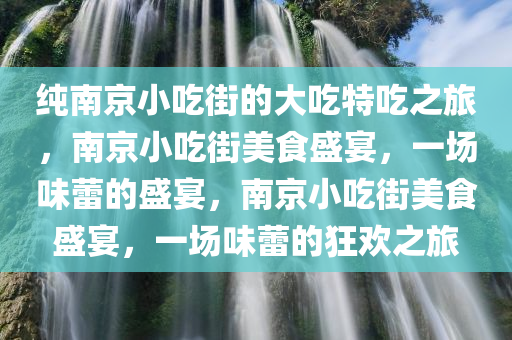 liuguanliang 第4页