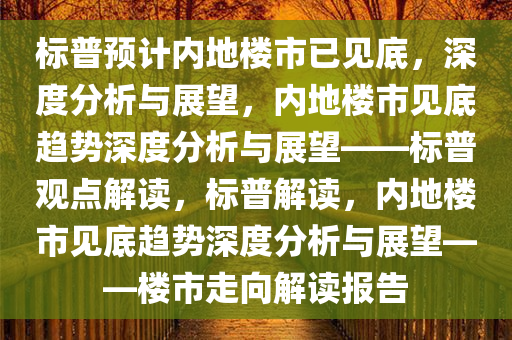 yangchengxiang 第4页