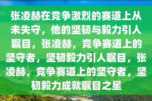 wulanmu 第5页