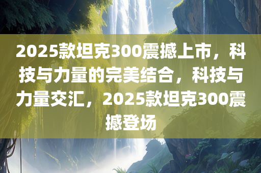 chenyunfa 第4页
