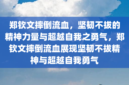yuhua 第3页