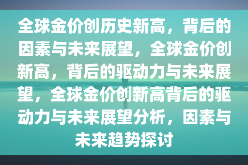 zangjieliang 第4页