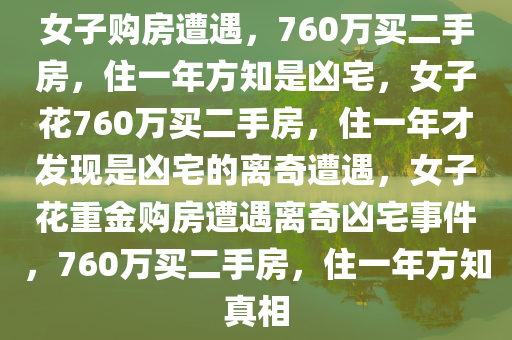 zhangyanan 第4页