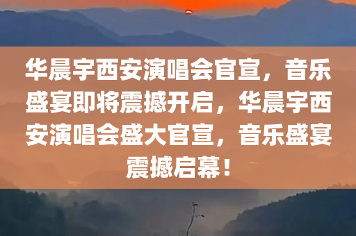 linhuijia 第3页