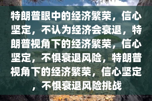 chenjiayi 第4页