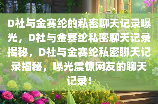 judong 第4页