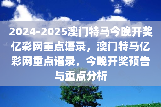 lulan 第3页